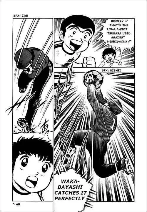 Captain Tsubasa Chapter 6 11